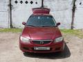 Mazda 323 2003 года за 1 700 000 тг. в Алматы