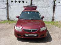 Mazda 323 2003 годаүшін1 900 000 тг. в Алматы