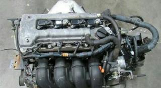 Двигатель Матор мотор двигатель движок Toyota привозной 1ZZ за 440 000 тг. в Алматы