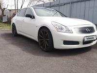 Infiniti G35 2007 года за 6 700 000 тг. в Алматы