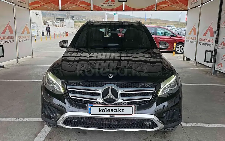 Mercedes-Benz GLC 300 2017 годаүшін10 600 000 тг. в Алматы