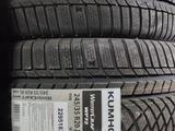 Kumho winter CRLFT WP72 за 300 000 тг. в Алматы