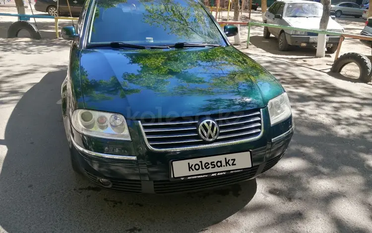 Volkswagen Passat 2001 годаүшін3 000 000 тг. в Павлодар