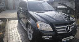 Mercedes-Benz GL 550 2008 года за 8 500 000 тг. в Алматы