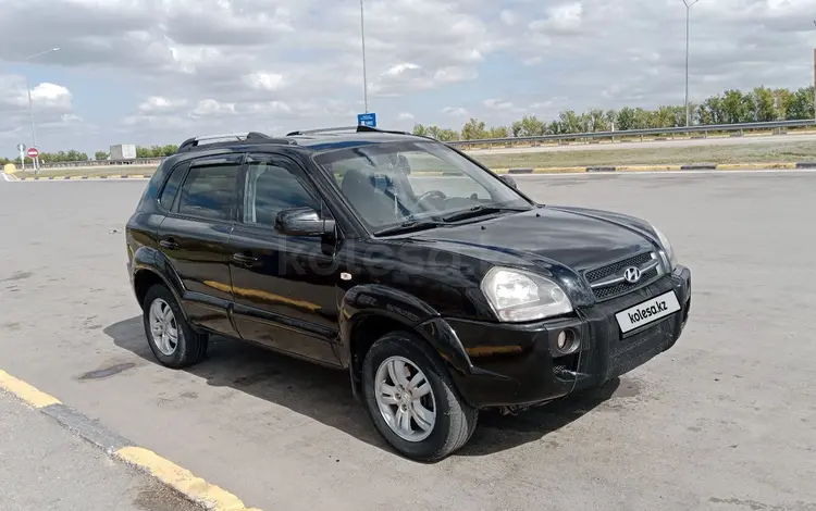 Hyundai Tucson 2008 годаүшін4 500 000 тг. в Астана