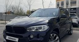 BMW X5 2015 годаүшін15 759 090 тг. в Алматы – фото 2
