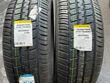 265/55/20 DUNLOP GRANDTREK AT30 TOURINGүшін700 000 тг. в Алматы