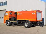 Коммаш (Арзамас)  Каналопромывочная машина КО-514 КАМАЗ-53605 2026 года в Актобе – фото 3