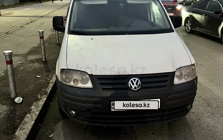 Volkswagen Caddy 2008 года за 3 700 000 тг. в Алматы