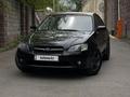 Subaru Legacy 2005 года за 4 100 000 тг. в Алматы