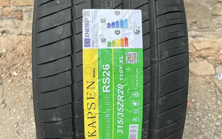 Шины на BMW x 5 315/35R 20 KAPSEN RS 26үшін175 000 тг. в Алматы