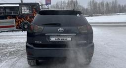 Toyota Harrier 2004 года за 7 350 000 тг. в Усть-Каменогорск – фото 3