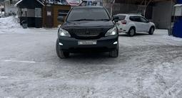 Toyota Harrier 2004 года за 7 350 000 тг. в Усть-Каменогорск – фото 2