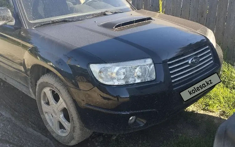 Subaru Forester 2005 года за 4 500 000 тг. в Усть-Каменогорск