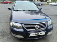 Nissan Almera Classic 2007 годаүшін2 800 000 тг. в Талдыкорган