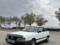 Audi 80 1990 годаfor1 000 000 тг. в Шу