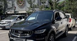 Geely Azkarra 2022 года за 10 090 000 тг. в Алматы – фото 3