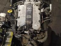 Двигатель на Opel Omega X25XEV за 350 000 тг. в Темиртау