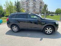 Chevrolet Captiva 2014 года за 6 700 000 тг. в Алматы