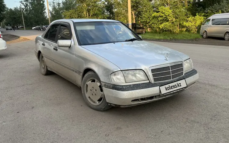 Mercedes-Benz C 180 1994 года за 1 500 000 тг. в Экибастуз