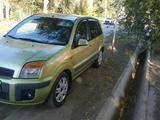 Ford Fusion 2007 года за 2 300 000 тг. в Уральск – фото 3