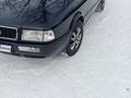 Audi 80 1993 годаүшін2 700 000 тг. в Кокшетау