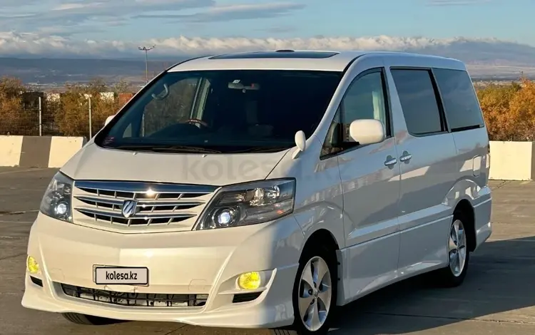 Toyota Alphard 2007 года за 4 900 000 тг. в Астана