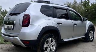 Renault Duster 2015 года за 6 350 000 тг. в Семей