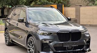 BMW X7 2019 годаүшін33 000 000 тг. в Алматы