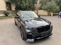 BMW X7 2019 годаүшін33 000 000 тг. в Алматы – фото 20