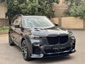 BMW X7 2019 годаүшін33 000 000 тг. в Алматы – фото 21