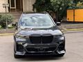 BMW X7 2019 годаүшін33 000 000 тг. в Алматы – фото 5