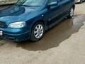 Opel Astra 2001 года за 1 900 000 тг. в Актобе – фото 5