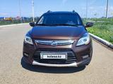 Lifan X50 2015 года за 2 700 000 тг. в Уральск