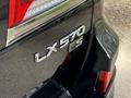 Lexus LX 570 2012 годаүшін26 000 000 тг. в Алматы – фото 8