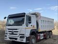 Howo  HW76 2022 года за 26 000 000 тг. в Актобе