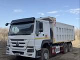 Howo  HW76 2022 года за 26 000 000 тг. в Актобе