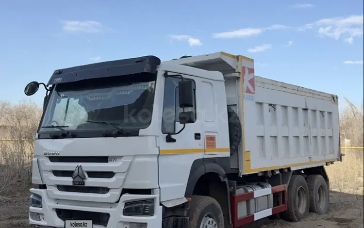 Howo  HW76 2022 года за 26 000 000 тг. в Актобе