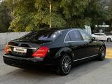 Mercedes-Benz S 500 2007 годаүшін8 500 000 тг. в Алматы – фото 3