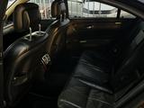 Mercedes-Benz S 500 2007 годаfor8 500 000 тг. в Алматы – фото 5