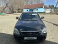 ВАЗ (Lada) Priora 2170 2013 года за 2 150 000 тг. в Семей – фото 6