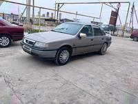 Opel Vectra 1992 года за 750 000 тг. в Тараз