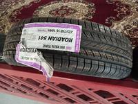 Roadian Nexen 541 за 35 000 тг. в Алматы