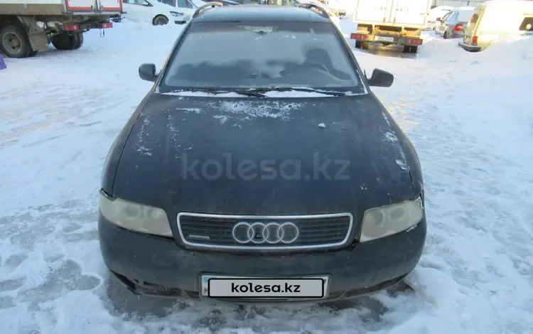 Audi A4 1997 годаүшін855 650 тг. в Актобе