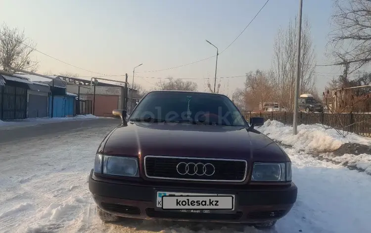 Audi 80 1994 годаfor1 800 000 тг. в Алматы