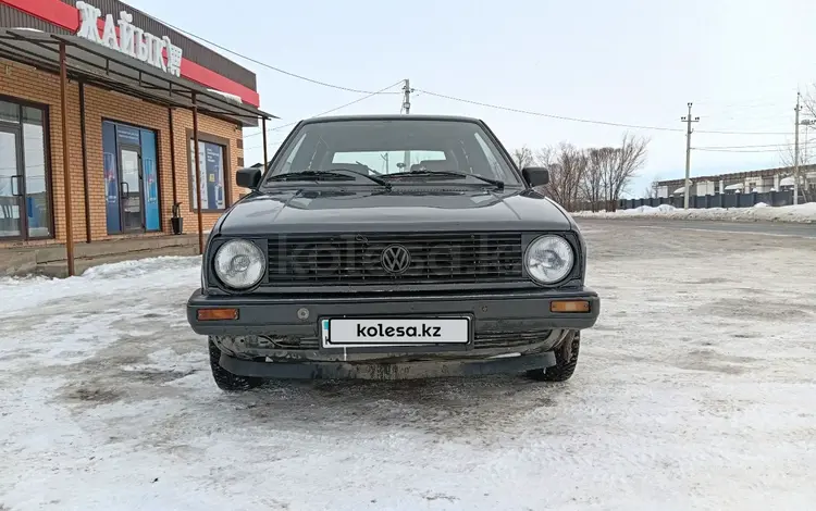 Volkswagen Golf 1988 годаүшін700 000 тг. в Уральск