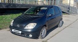 Renault Scenic 2003 годаүшін2 880 000 тг. в Костанай – фото 5