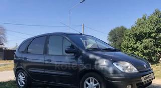 Renault Scenic 2003 годаүшін2 880 000 тг. в Костанай