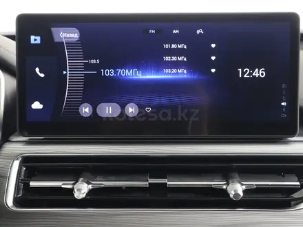 Chery Tiggo 8 Pro 2023 года за 8 500 000 тг. в Астана – фото 23