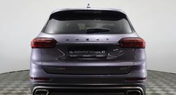 Chery Tiggo 8 Pro 2023 годаүшін8 500 000 тг. в Астана – фото 5